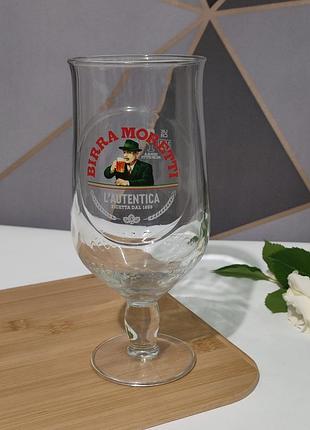 Оригинальный стеклянный бокал birra moretti