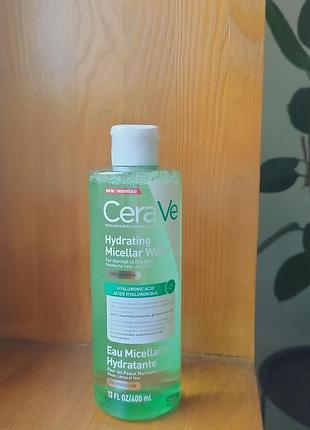 Зволожувальну міцелярна вода від сераве для сухої шкіри cerave нова