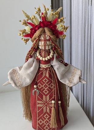 Кукла мотанка берегиная