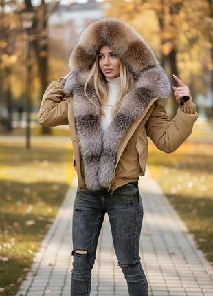 Бомбер женский с мехом блюфрост золото 48