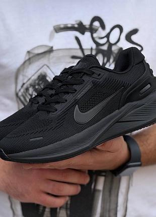 Чоловічі кросівки nike zoom