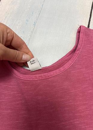Майка 9 лет 2