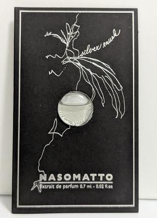 ❤️nasomatto silver musk, пробник, оригінал