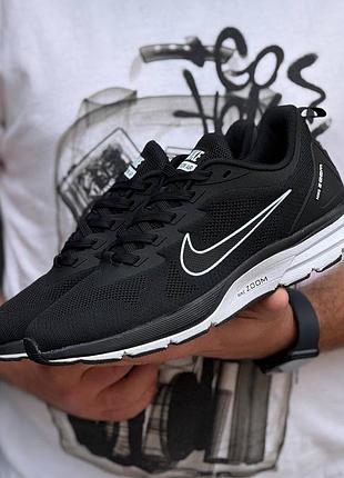 Чоловічі кросівки nike zoom
