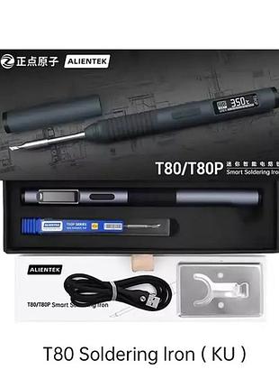 Портативний паяльник з дисплеєм alientek t80p 100w black