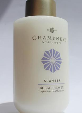 🛀🪻 роскошная люксовая ароматная пена для ванны champneys slumber bubble heaven лаванда магний аромат лаванды