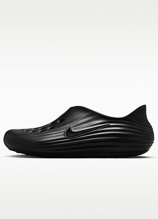 Оригинальные мужские шлепанцы тапочки nike reactx rejuven8 hv5060-001 новое состояние сша