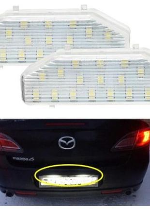 Диодная подсветка номера mazda 6 2007-2012
