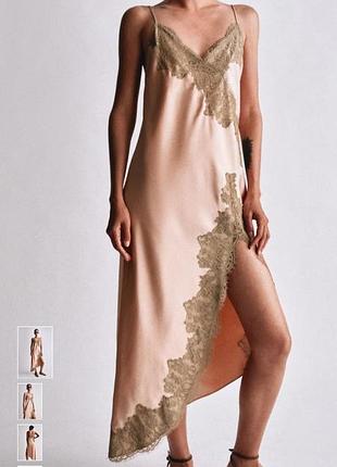 Платье zara новое с биркой
