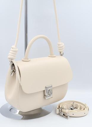 Сумка женская кожаная leather 5058 w.beige