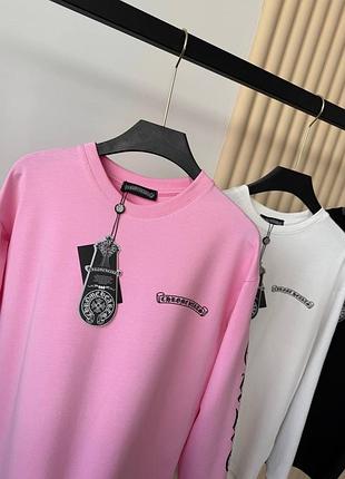 Лонг chrome hearts