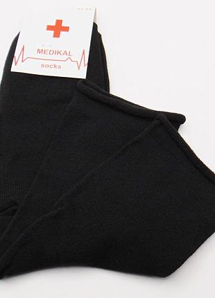 Шкарпетки без гумки medical socks 41-45 чорні