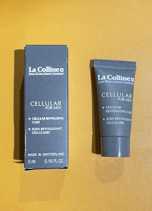 La colline cellular for men revitalising care - антивіковий крем для чоловіків (пробник)