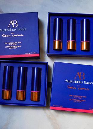 Набір бальзамів augustinus bader augustinus bader x sofia coppola the tinted balm trio with tfc8®
