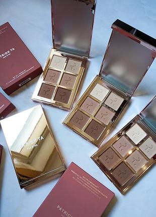 Палетка тіней major dimension essential artistry edit eyeshadow palette