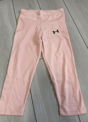 Under armour капрі лосини xxs-s