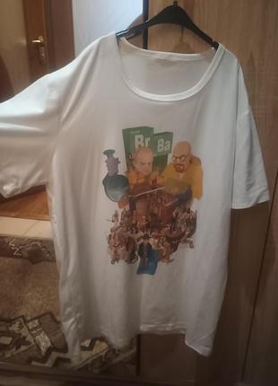 Футболка breaking bad