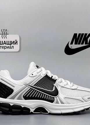 Мужские белые спортивные кроссовки nike zoom, мужские кроссовки для бега, мужские кроссовки для занятия спортом 45