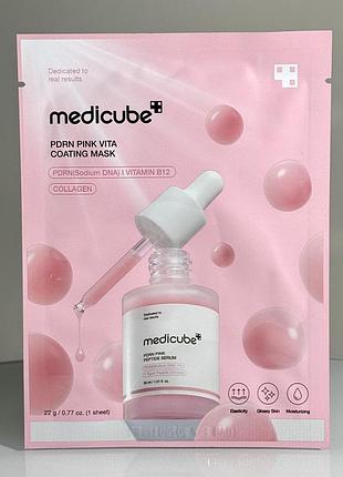 Осветляющая тканевая маска для лица medicube pdrn pink vita coating mask (22 g)