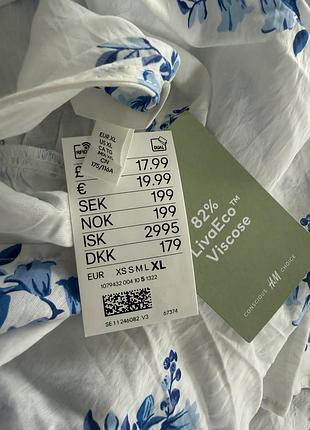 Плаття h&m 3