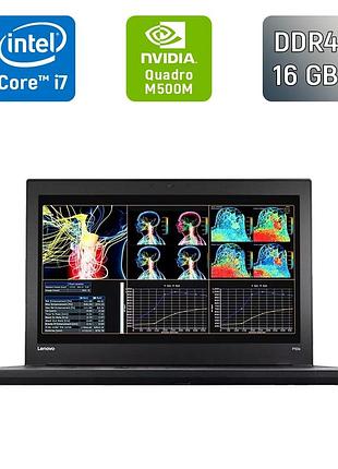 Мобильная рабочая станция lenovo thinkpad p50s / 15.6" (1920x1080) ips / intel core i7-6500u (2 (4) ядра по 2.5 - 3.1 ghz) / 16 gb