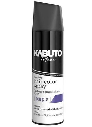 Камуфлюючий спрей для волосся kabuto pro hair coloring mech spray purple 150 мл