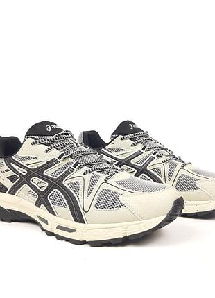 Asics gel kahana 8 серо бежевые с черным большой