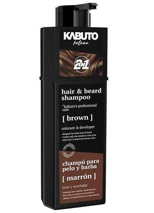 Шампунь kabuto hair&beard brown shampoo marron 200 мл