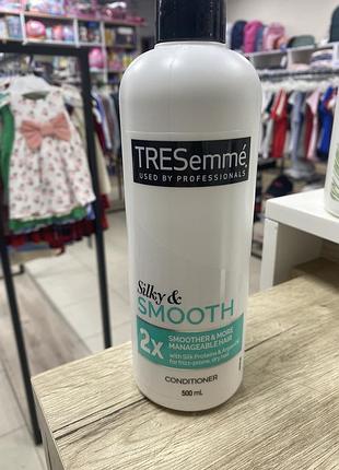 Кондиціонер tresemmé silky & smooth conditioner об'ємом 500 мл.