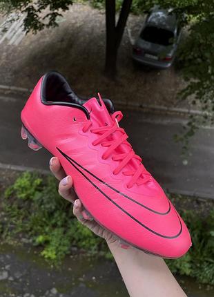Бутси nike mercurial vapor