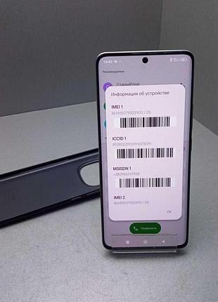Мобильный телефон смартфон б/у poco x7 8/256gb