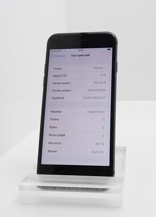 Смартфон iphone 8 64gb 2