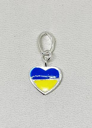 Кулон подвеска символи украини флаг украини в формі сердца
