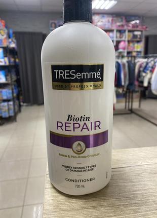 Відновлюючий кондиціонер tresemmé biotin repair, обʼємом 720мл