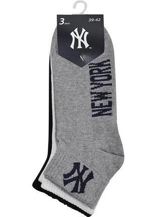 Шкарпетки new york yankees 3 pk quarter чорний, білий, сірий уні 43-46