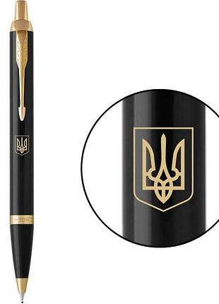 Ручка шариковая parker im black gt bp герб украины