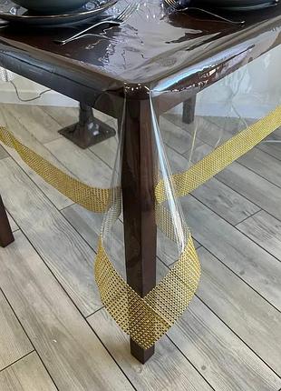 Силиконовая скатерть прямоугольная с золотыми камнями cristal 120 на 150
