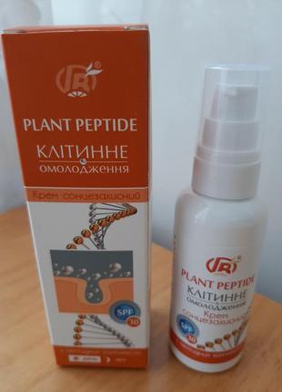 Крем солнцезащитный "клеточное омоложение" spf 30, green-visa