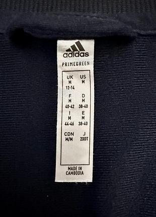 Олимпийка adidas primegreen 6