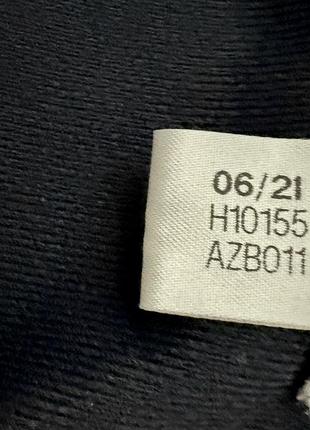 Олимпийка adidas primegreen 10