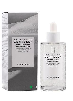 Skin1004 madagascar centella tone brightening capsule ampoule сироватка із центеллою для сяйва шкіри