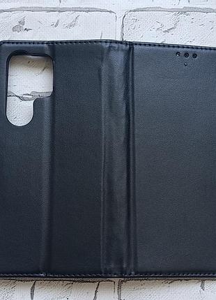 Чохол-книжка samsung galaxy s24 ultra | магнітний фліп кейс (чорний)