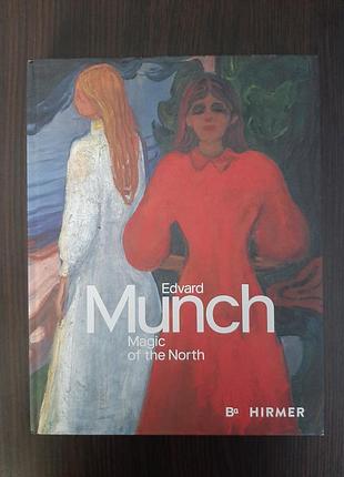 Edvard munch. magic of the north / эдвард мунк (новая)
