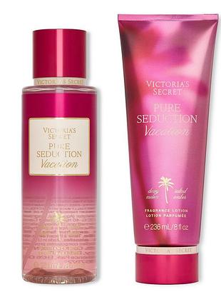 Набір лосьйон міст спрей для тіла victoria’s secret pure seduction vaculion оригінал