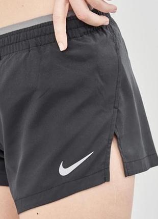 Шорти nike