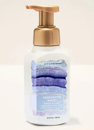 Парфюмированное мыло-пена для рук bath and body works freshwater waves