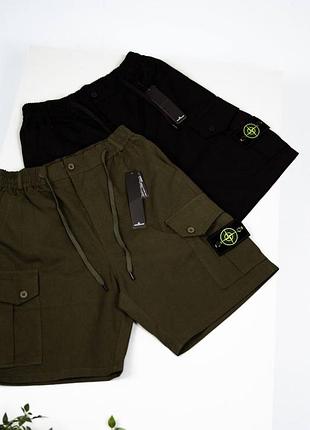 Шорти cargo stone island