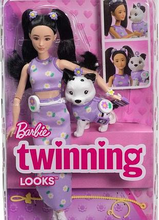 Barbie twinning looks doll with pet dog in matching purple daisy clothes jfp39 mattel лялька барбі з собакою в однаковому вбранні