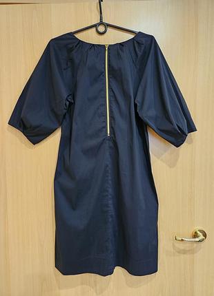 Легкое платье от inwear
