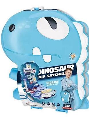 Набор врача shantou jinxing dinosaur diy satchel 2 в 1 18 медицинских аксессуаров
